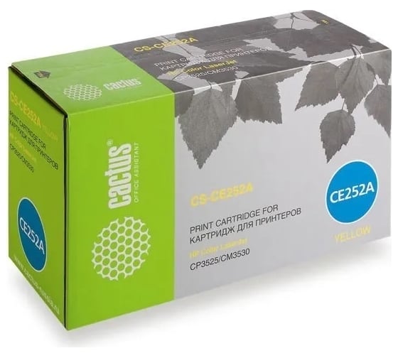 Изображение товара Картридж лазерный CS-CE252A CE252A желтый (7000стр.) для HP CLJ CP3525/CM3530 Cactus 807209