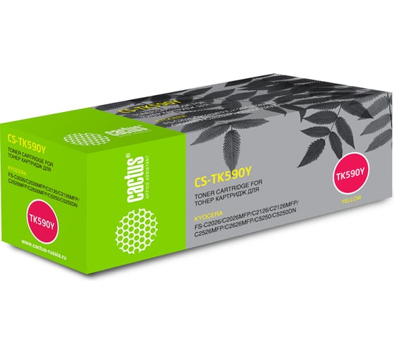 Изображение товара Лазерный картридж Cactus tk-590y желтый, 5000 страниц, для kyocera fs-c2026mfp/c2126mfp/c2526m CS-TK590Y 884883