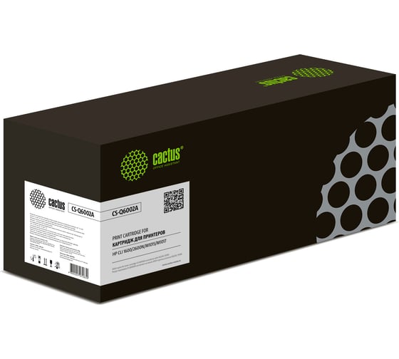 Изображение товара Лазерный картридж Cactus q6002a желтый, 2000 страниц, для hp clj 1600/2600n/m1015/m1017 CS-Q6002A 807351