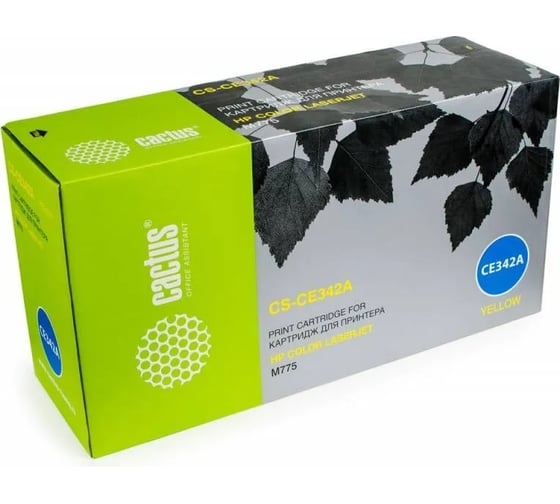Изображение товара Картридж лазерный CS-CE342A CE342A желтый (16000стр.) для HP CLJ M775 Cactus 933046