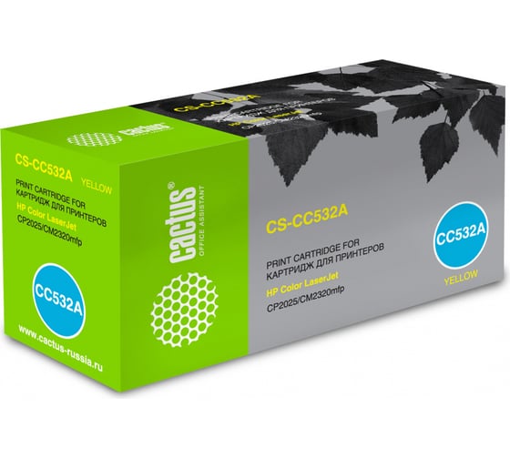 Изображение товара Картридж лазерный CS-CC532A CC532A желтый (2800стр.) для HP CLJ CP2025/CM2320 Cactus 807204