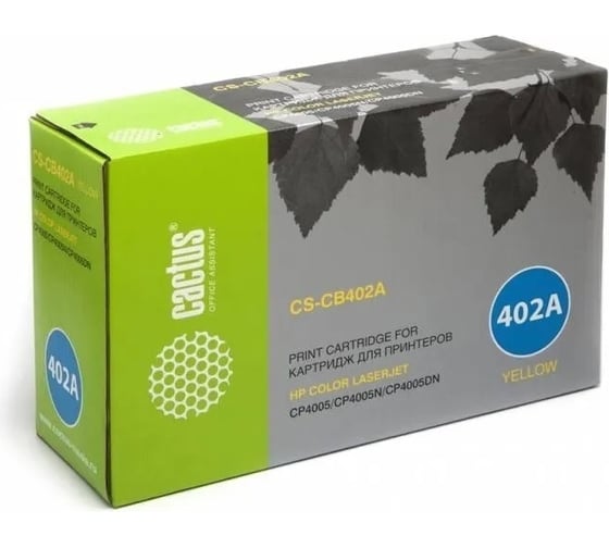 Изображение товара Картридж лазерный CS-CB402AR CB402A желтый (7500стр.) для HP CLJ CP4005/CP4005DN/CP4005N Cactus 415030