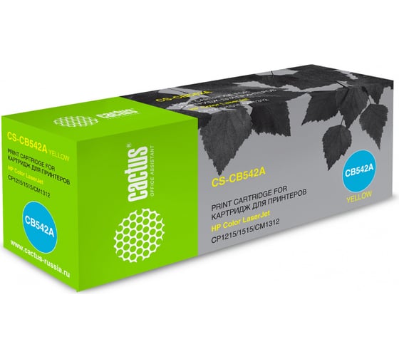 Изображение товара Картридж лазерный CS-CB542A CB542A желтый (1400стр.) для HP CLJ CP1215/1515/CM1312 Cactus 807199