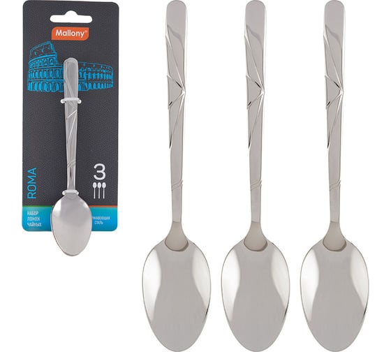 Изображение товара Набор чайных ложек Mallony ROMA 3 шт. 007372
