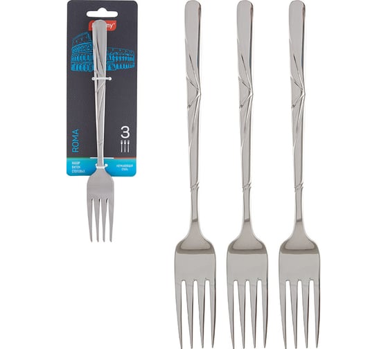 Изображение товара Набор столовых вилок Mallony ROMA 3 шт. 007374
