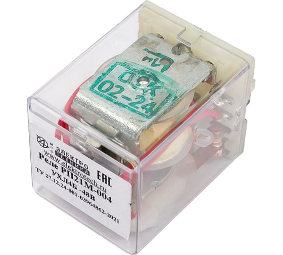 Изображение товара Промежуточное реле ООО МПО Электротехника РП21М-004 УХЛ4Б - 48В 20044800