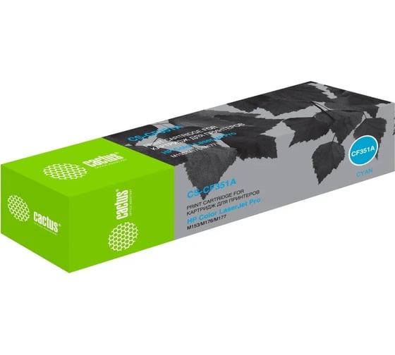 Изображение товара Лазерный картридж Cactus cf351a голубой, 1000 страниц, для hp m176/m177 CS-CF351A 906344