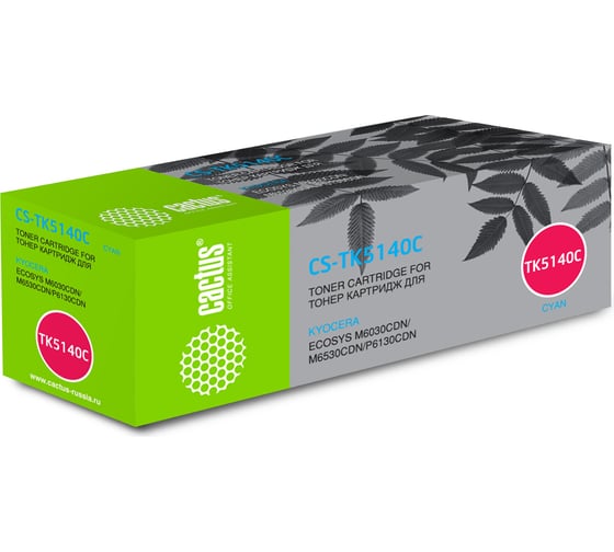 Изображение товара Лазерный картридж Cactus tk-5140c голубой, 5000 страниц, для kyocera ecosys m6030cdn/m6530cdn CS-TK5140C 375974