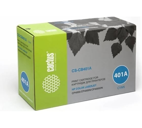 Изображение товара Картридж лазерный CS-CB401AR CB401A голубой (7500стр.) для HP CLJ CP4005/CP4005DN/CP4005N Cactus 415032