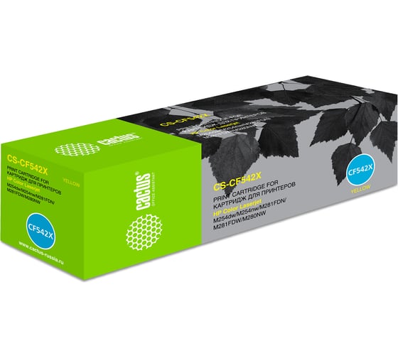 Изображение товара Лазерный картридж Cactus cf542x желтый, 2500 страниц, для hp lj m254dw/m280nw/m281fdn CS-CF542X 1025353