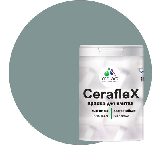 Изображение товара Латексная краска MALARE Ceraflex для кафельной и керамической плитки, агатовый серый, 1 кг 2036748014144