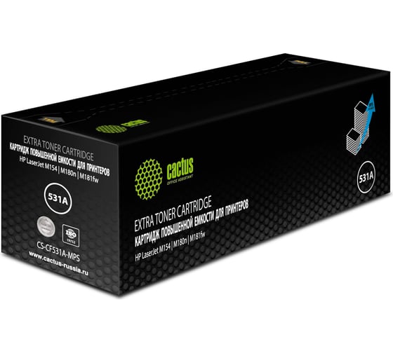 Изображение товара Лазерный картридж Cactus cf531x голубой, 2700 страниц, для hp laserjet m154/m180n/m181fw CS-CF531A-MPS 1521908
