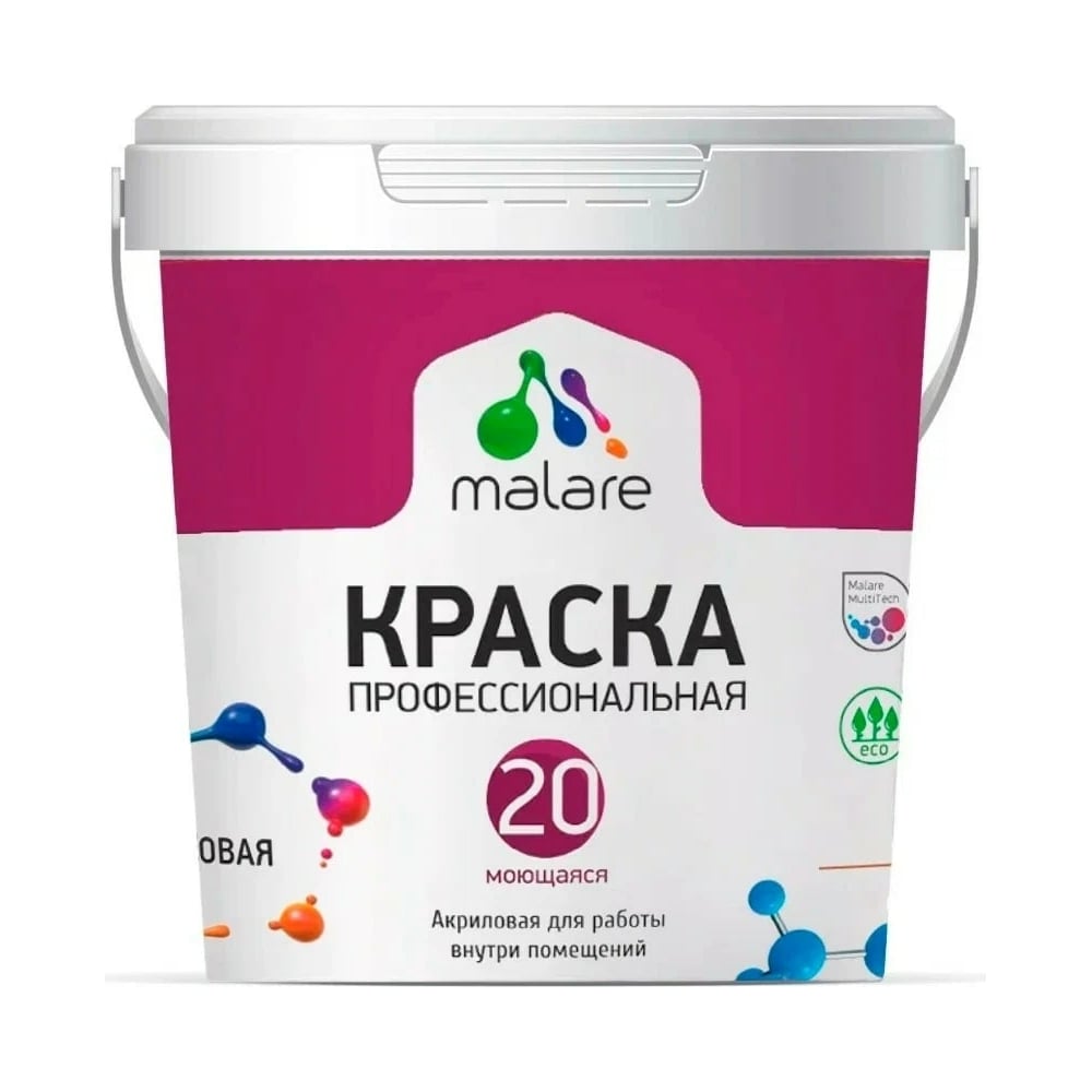 Краска для стен и обоев, потолков MALARE Euro №20 2036774837533