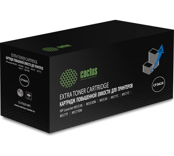 Изображение товара Лазерный картридж Cactus cf362xx желтый, 18000 страниц, для hp clj m552dn/m553dn/m553n/m55 CS-CF362X-MPS 1440913