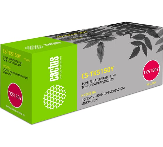 Изображение товара Лазерный картридж Cactus tk-5150y желтый, 10000 страниц, для kyocera ecosys m6035cidn/ p6035c CS-TK5150Y 1144205