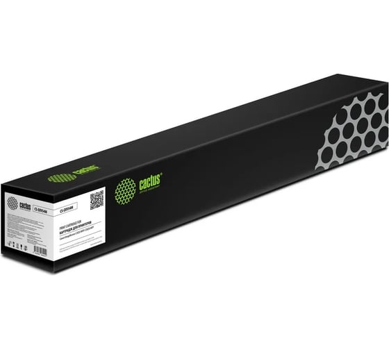 Изображение товара Лазерный картридж Cactus c-exv54m пурпурный, 8500 страниц, для canon imagerunner c3025 mfp/ c3 CS-EXV54M 1388000