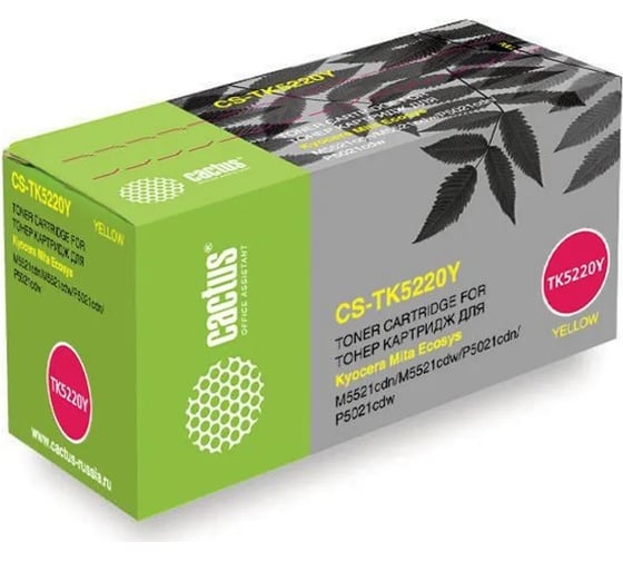 Изображение товара Лазерный картридж Cactus tk-5220y желтый, 1200 страниц, для kyocera ecosys m5521cdn/m5521cdw/ CS-TK5220Y 1011573