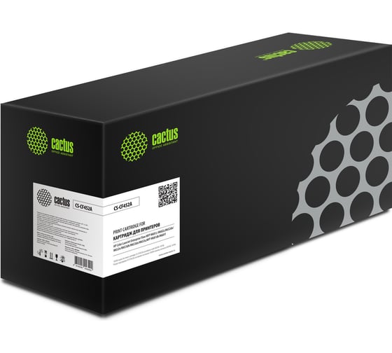 Изображение товара Лазерный картридж Cactus cf452a желтый, 10500 страниц, для hp color lj ent m652dn/m653dn/m681d CS-CF452A 1067443