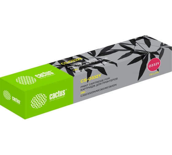 Изображение товара Картридж лазерный 46508733 CS-O332Y 46508733 желтый (3000стр.) для Oki C332/MC363 Cactus 1060849