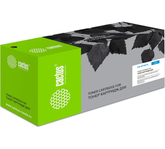 Изображение товара Лазерный картридж Cactus cf461x голубой, 22000 страниц, для hp color lj enterprise m652dn/m653 CS-CF461X 1067440
