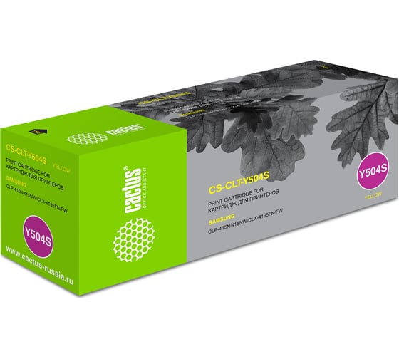 Изображение товара Лазерный картридж Cactus clt-y504s желтый, 1800 страниц, для samsung clp-415n/clx-4195fw/41 CS-CLT-Y504S 807419