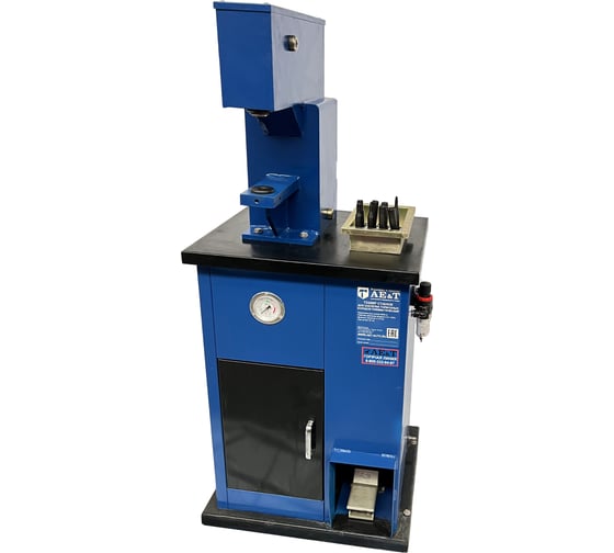 Изображение товара Пневматический станок AE&T для заклепки тормозных колодок T3306P