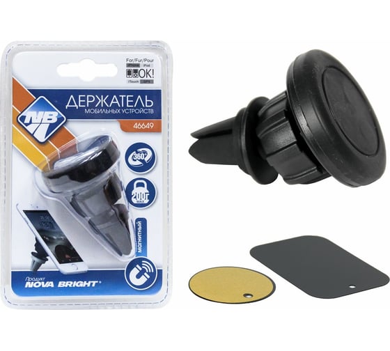 Изображение товара Магнитный держатель мобильных устройств Nova Bright круглый, шарнирное соединение на дефлектор обдува 46649