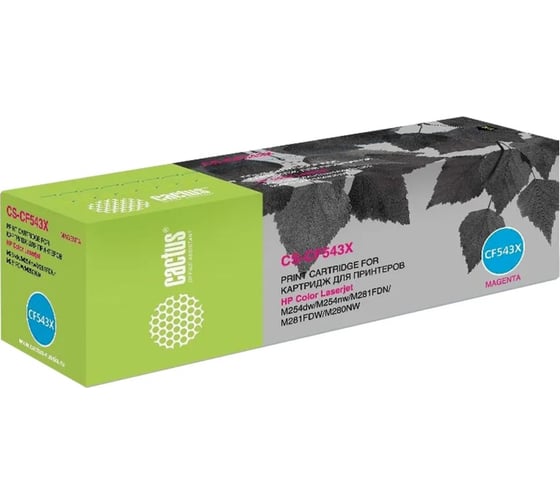 Изображение товара Лазерный картридж Cactus cf543x пурпурный, 2500 страниц, для hp lj m254dw/m280nw/m281fdn CS-CF543X 1025354