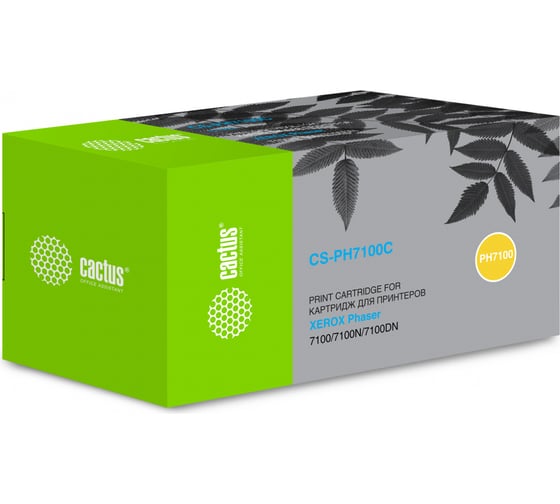 Изображение товара Лазерный картридж Cactus 106r02606 голубой, 4500 страниц, для xerox phaser 7100/7100n/7100dn CS-PH7100C 957649