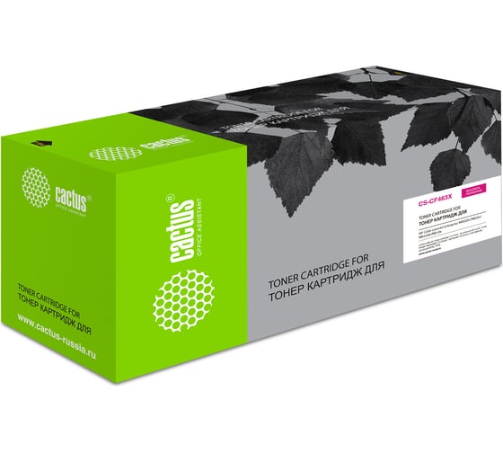 Изображение товара Лазерный картридж Cactus cf463x пурпурный, 22000 страниц, для hp color lj enterprise m652dn/m6 CS-CF463X 1067445