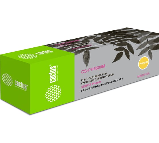 Изображение товара Лазерный картридж Cactus 106r01602 пурпурный, 2500 страниц, для xerox phaser 6500/workcentre CS-PH6500M 807459
