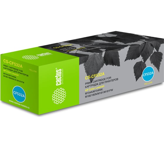 Изображение товара Лазерный картридж Cactus cf532a желтый, 900 страниц, для hp lj m180n/m181fw CS-CF532A 1025421