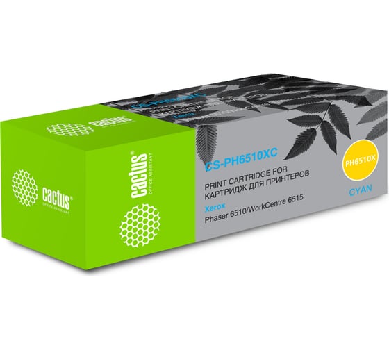 Изображение товара Лазерный картридж Cactus 106r03693 голубой, 4300 страниц, для xerox phaser 6510/wc6515 CS-PH6510XC 1028444