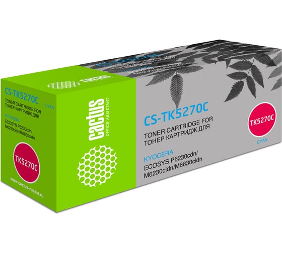 Изображение товара Лазерный картридж Cactus tk-5270c голубой, 6000 страниц, для kyocera ecosys p6230cdn/m6230cid CS-TK5270C 1070445