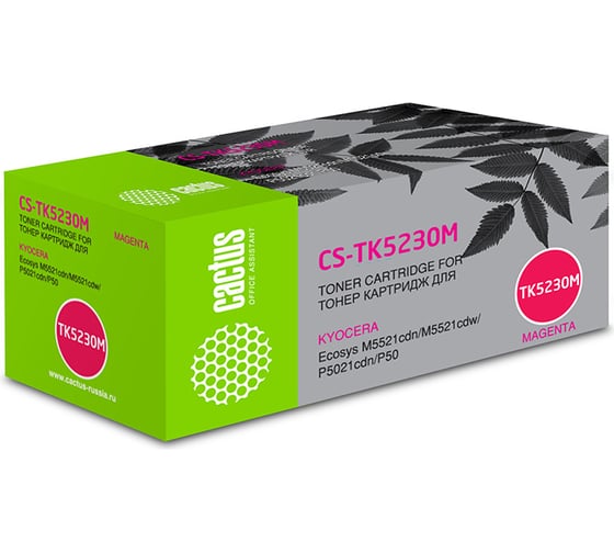 Изображение товара Лазерный картридж Cactus tk-5230m пурпурный, 2200 страниц, для kyocera ecosys m5521cdn/m5521c CS-TK5230M 1011581