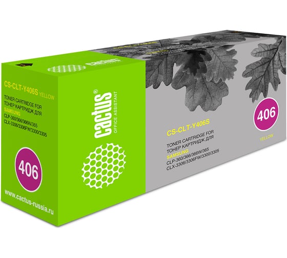Изображение товара Лазерный картридж Cactus clt-y406s желтый, 1000 страниц, для samsung clp-360/365/clx-3300/3 CS-CLT-Y406S 807418