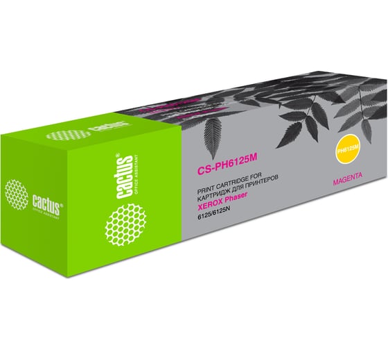 Изображение товара Лазерный картридж Cactus 106r01336 пурпурный, 1000 страниц, для xerox phaser 6125 CS-PH6125M 807443