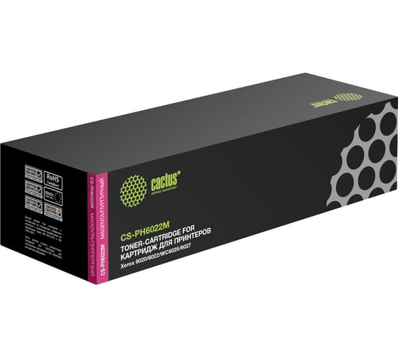 Изображение товара Лазерный картридж Cactus 106r02761 пурпурный, 1000 страниц, для xerox phaser 6020/6022/wc6025 CS-PH6022M 326431
