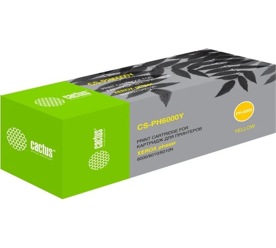 Изображение товара Лазерный картридж Cactus 106r01633 желтый, 1000 страниц, для xerox phaser 6000/6010 CS-PH6000Y 807436