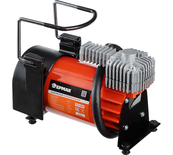 Изображение товара Автомобильный компрессор ЕРМАК крокодилы к АКБ шланг 5м, в сумке 12V, 280W, 60 л/мин металл 713-025