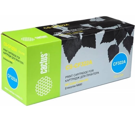 Изображение товара Лазерный картридж Cactus желтый, 16500 страниц, для hp clj ent m680 CS-CF322AR 282600