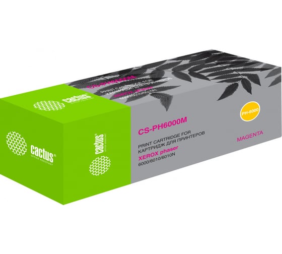 Изображение товара Лазерный картридж Cactus 106r01632 пурпурный, 1000 страниц, для xerox phaser 6000/6010 CS-PH6000M 807435