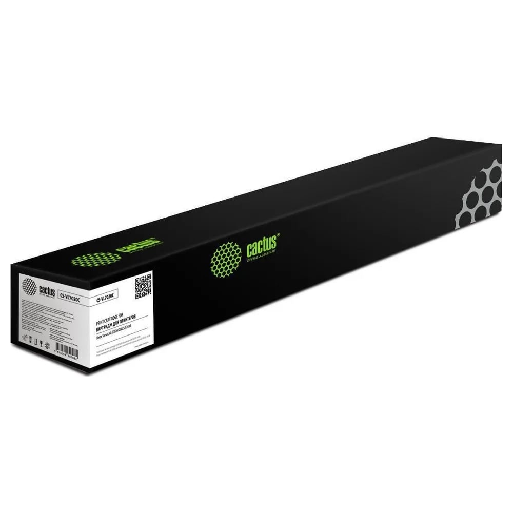 Лазерный картридж для xerox versalink c7020/c7025/ Cactus