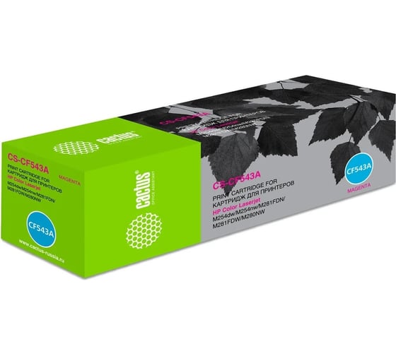 Изображение товара Лазерный картридж Cactus cf543a пурпурный, 1400 страниц, для hp lj m254dw/m280nw/m281fdn CS-CF543A 1025349