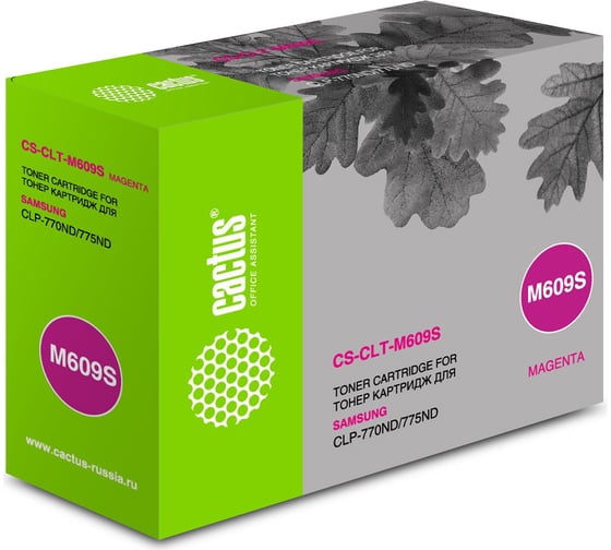 Изображение товара Лазерный картридж Cactus clt-m609s пурпурный, 7000 страниц, для samsung clp 770/770nd/775/7 CS-CLT-M609S 931107