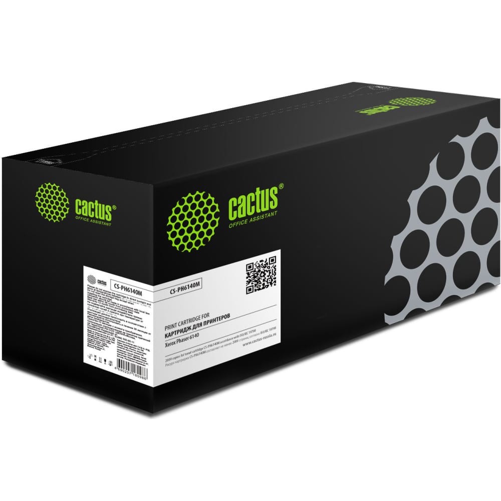 Лазерный картридж для xerox phaser 6140 Cactus - 807451