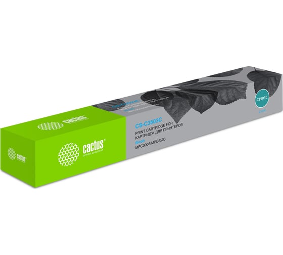 Изображение товара Картридж лазерный CS-C3503C 841820 голубой (18000стр.) для Ricoh MP C3503 Cactus 1061383
