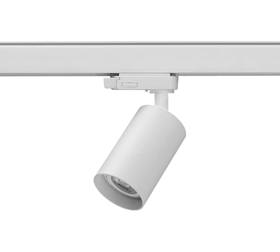 Изображение товара Светильник на трек Neylight NLTS7021W