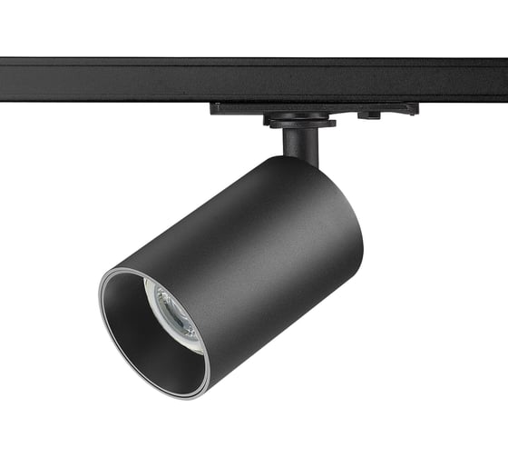 Изображение товара Светильник на трек Neylight NLTS7021B