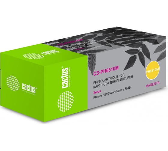 Изображение товара Лазерный картридж Cactus 106r03486 пурпурный, 2400 страниц, для xerox phaser 6510dn/wc 6515dn CS-PH6510M 1060881